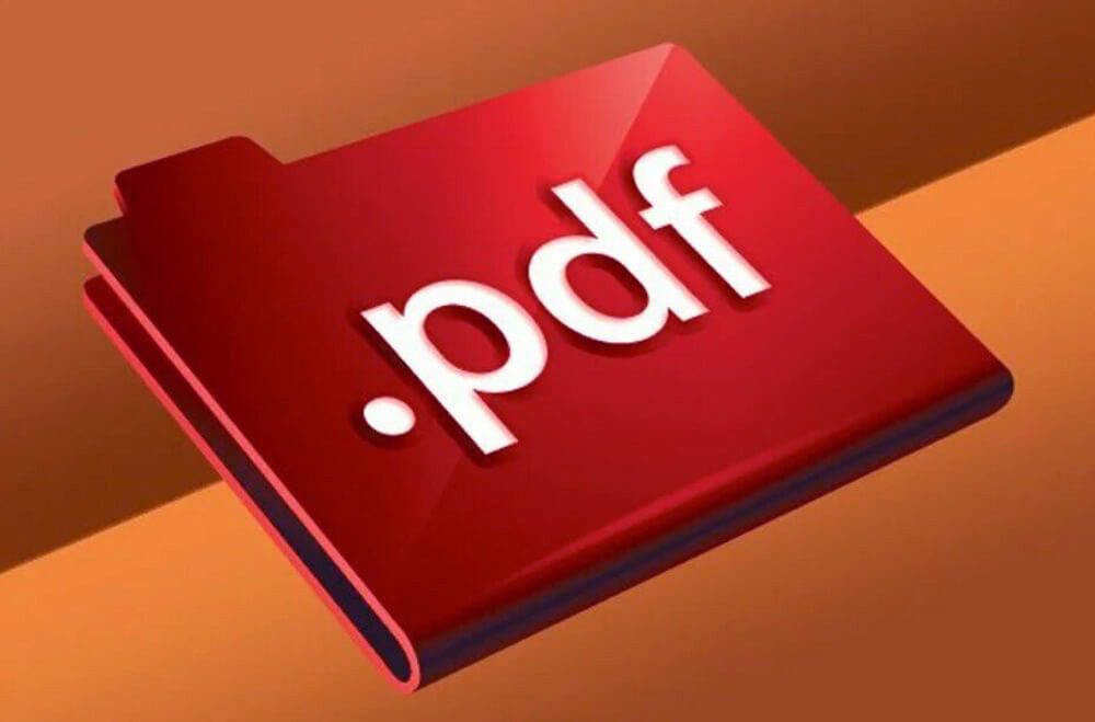 remove the password of a PDF file