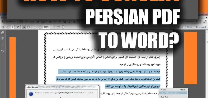 How to Convert Persian Pdf to Word