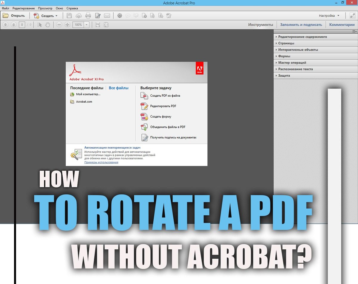 Rotate a PDF File Without Adobe Acrobat